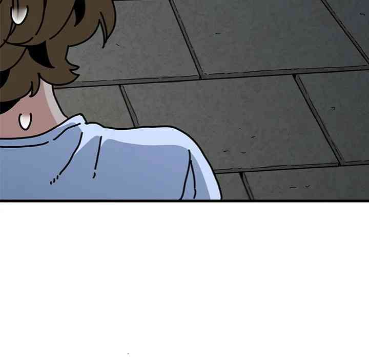 NEW  A Turning Point Page 163 - MangaHe