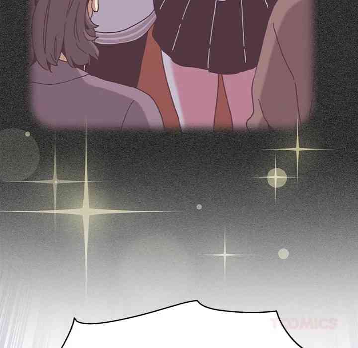 NEW  A Turning Point Page 21 - MangaHe