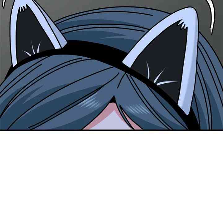 NEW  A Turning Point Page 30 - MangaHe