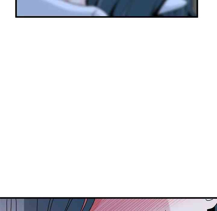 NEW  A Turning Point Page 38 - MangaHe