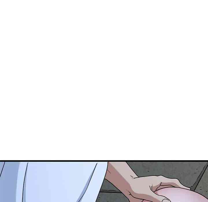 NEW  A Turning Point Page 40 - MangaHe