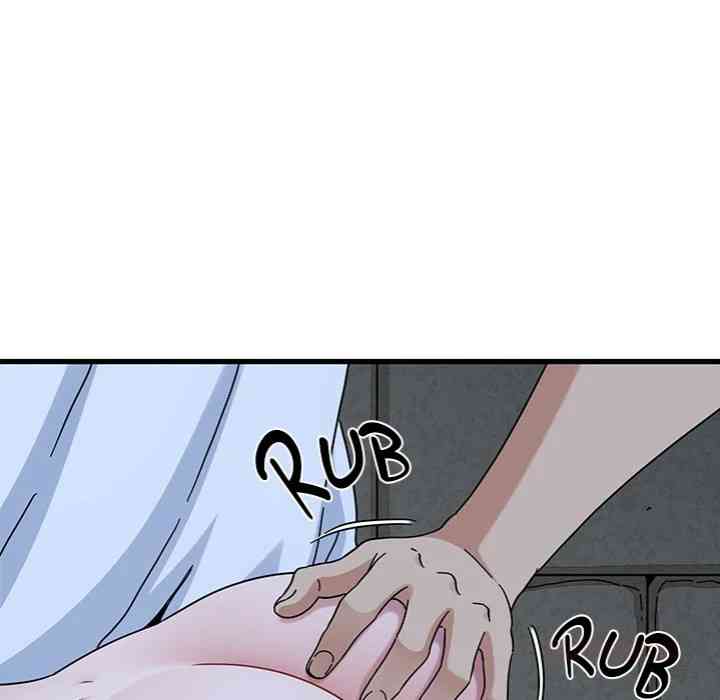 NEW  A Turning Point Page 45 - MangaHe