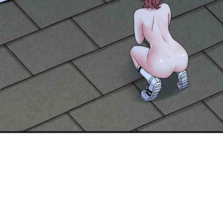 NEW  A Turning Point Page 51 - MangaHe