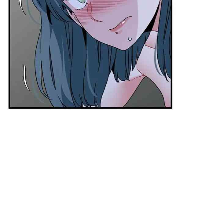 NEW  A Turning Point Page 53 - MangaHe