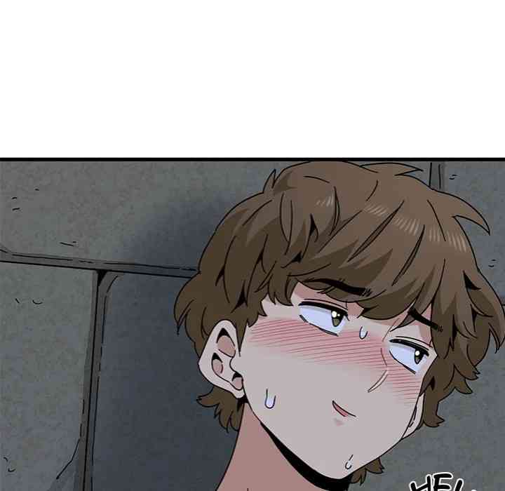 NEW  A Turning Point Page 54 - MangaHe