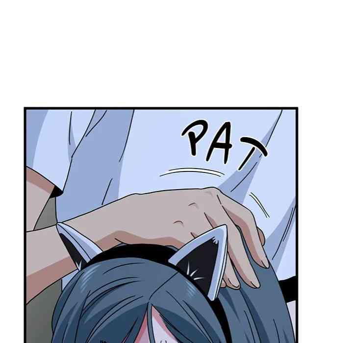 NEW  A Turning Point Page 94 - MangaHe