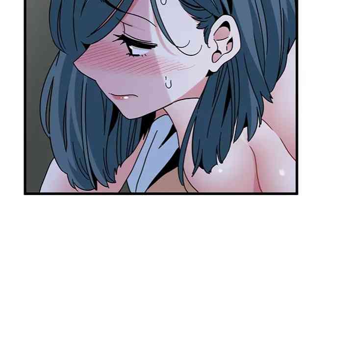 NEW  A Turning Point Page 95 - MangaHe