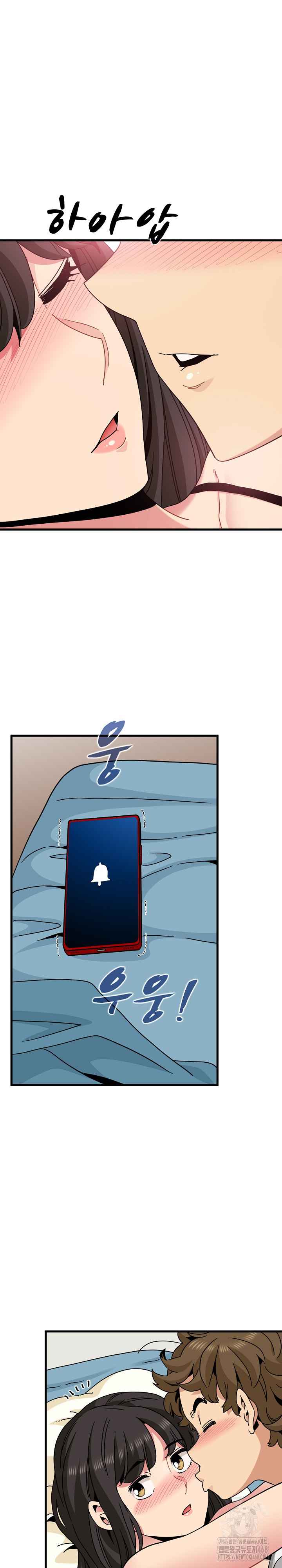 NEW  A Turning Point Page 7 - MangaHe