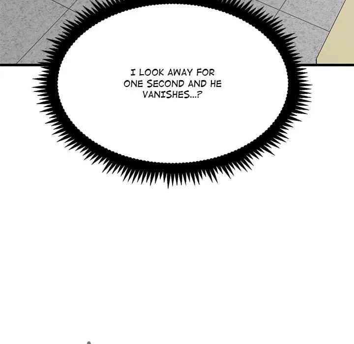 NEW  A Turning Point Page 118 - MangaHe