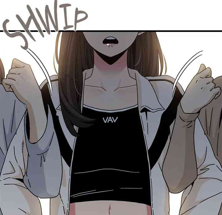 NEW  A Turning Point Page 119 - MangaHe