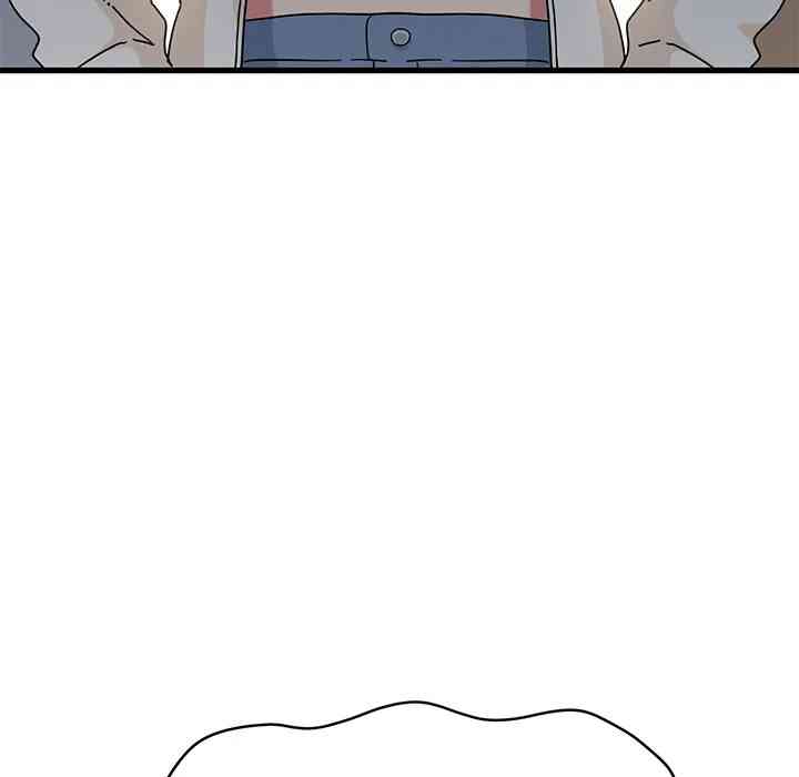 NEW  A Turning Point Page 120 - MangaHe
