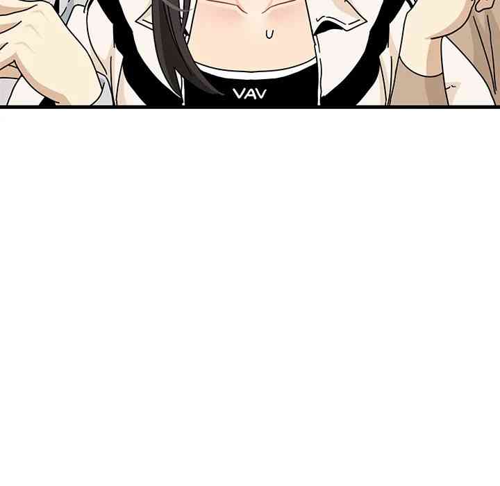 NEW  A Turning Point Page 122 - MangaHe