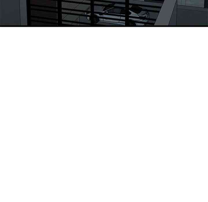 NEW  A Turning Point Page 127 - MangaHe