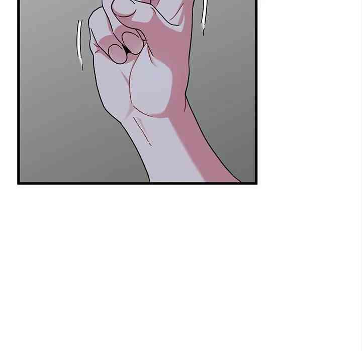 NEW  A Turning Point Page 140 - MangaHe