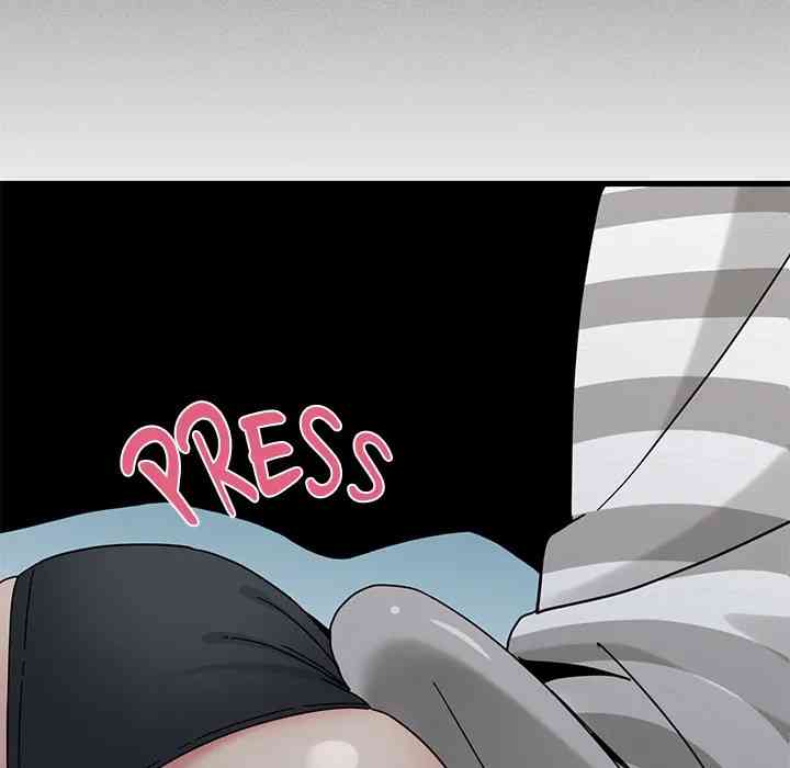 NEW  A Turning Point Page 15 - MangaHe