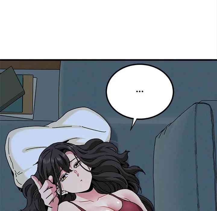 NEW  A Turning Point Page 141 - MangaHe