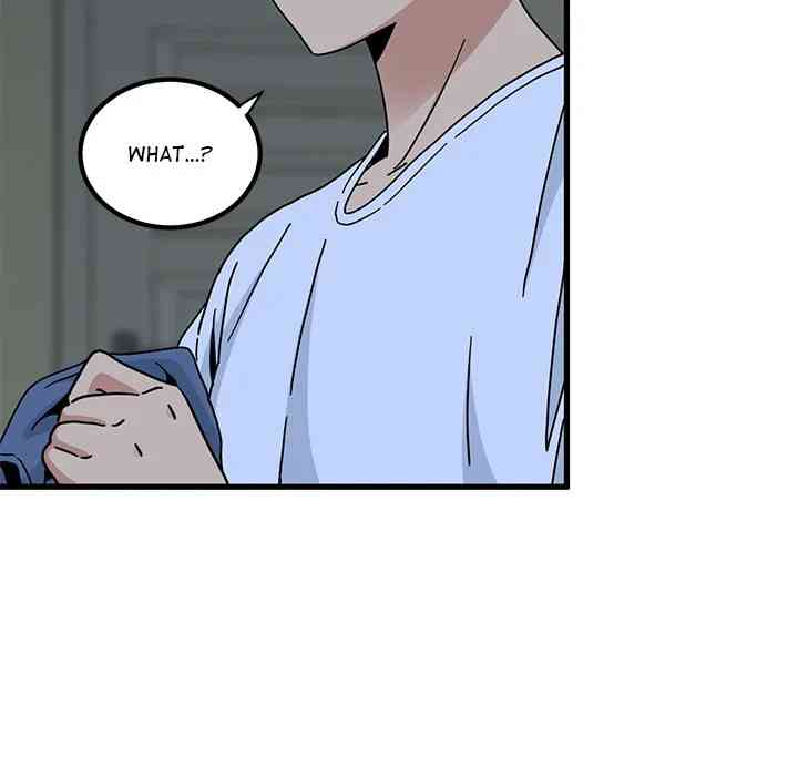 NEW  A Turning Point Page 145 - MangaHe