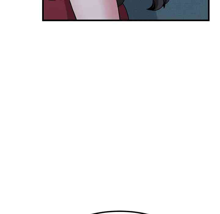 NEW  A Turning Point Page 150 - MangaHe