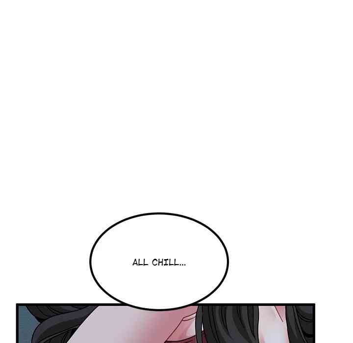 NEW  A Turning Point Page 153 - MangaHe
