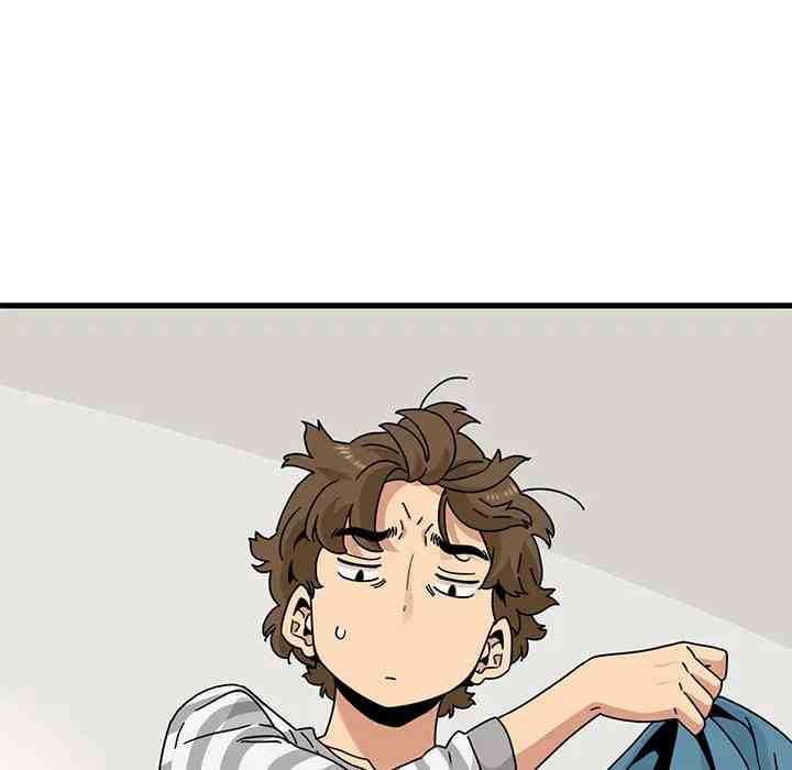 NEW  A Turning Point Page 17 - MangaHe