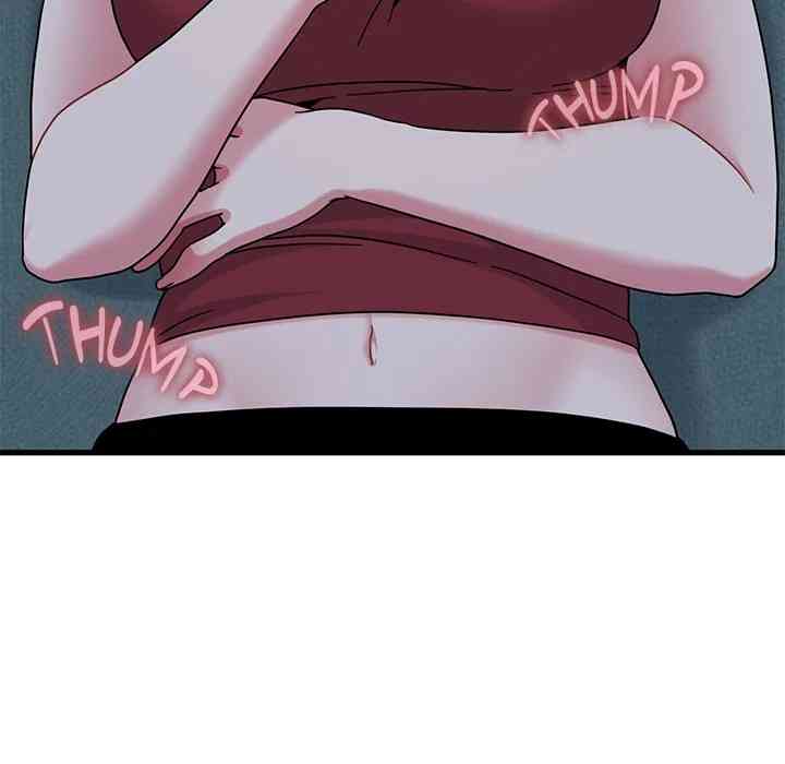 NEW  A Turning Point Page 168 - MangaHe