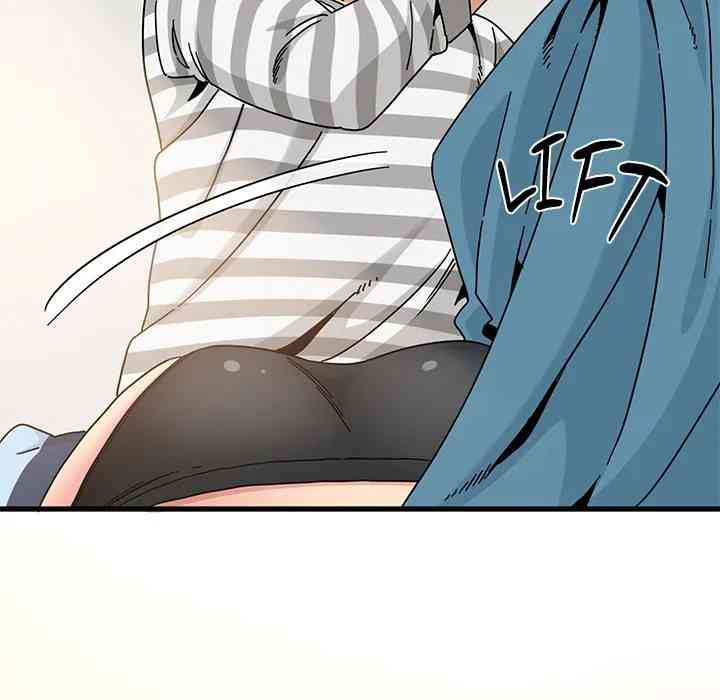 NEW  A Turning Point Page 18 - MangaHe