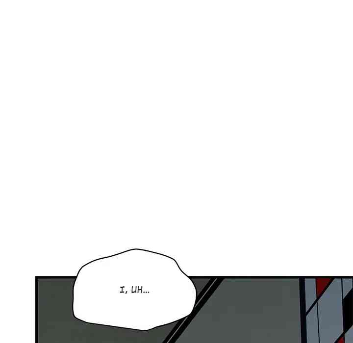 NEW  A Turning Point Page 171 - MangaHe