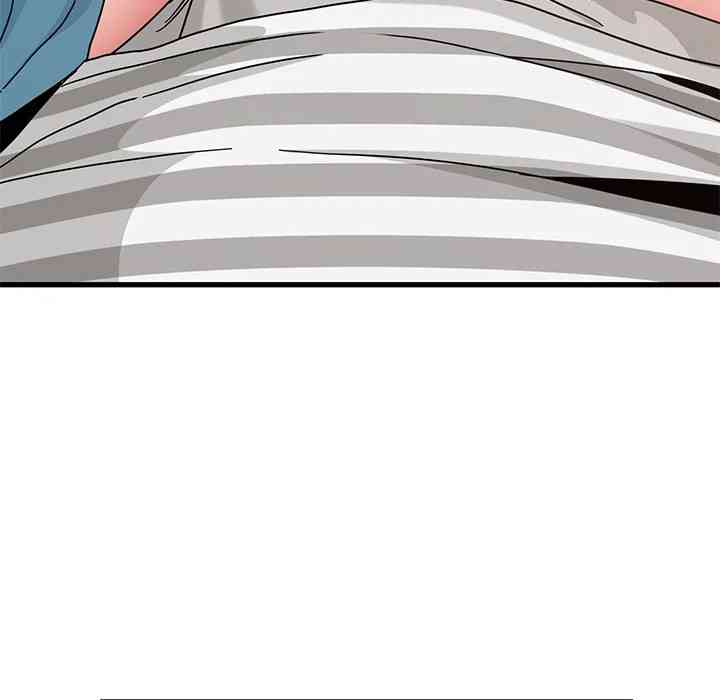 NEW  A Turning Point Page 21 - MangaHe