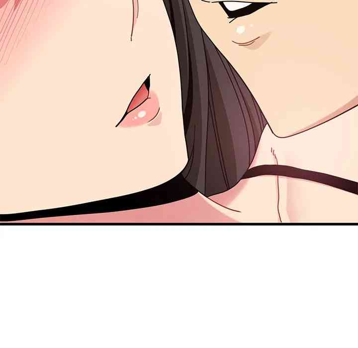 NEW  A Turning Point Page 33 - MangaHe