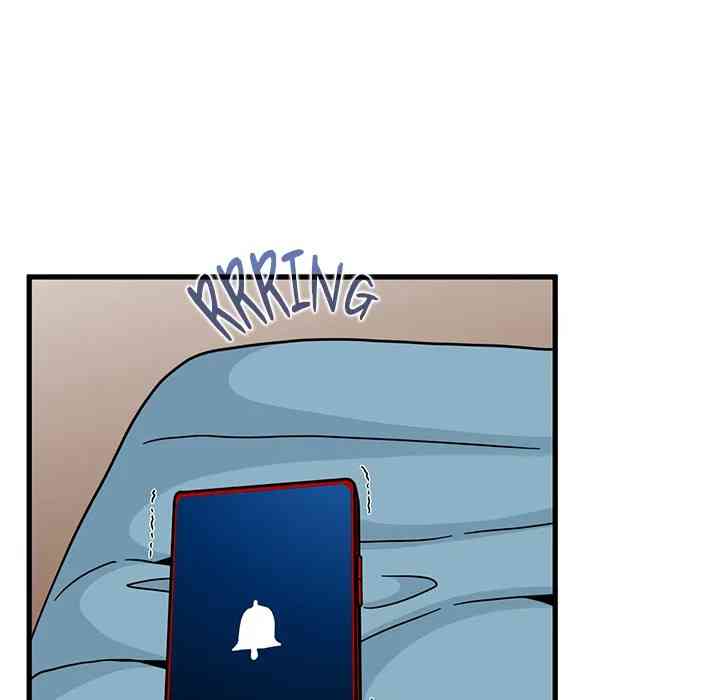 NEW  A Turning Point Page 34 - MangaHe