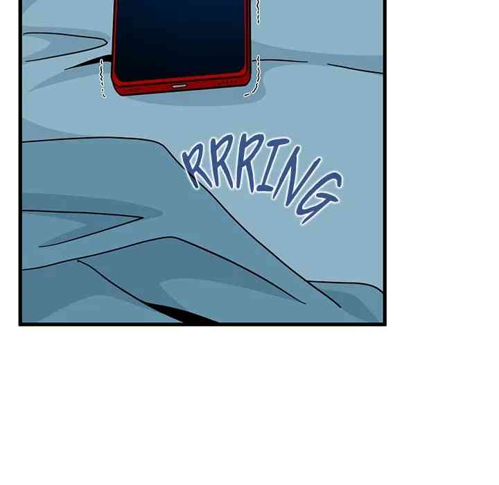 NEW  A Turning Point Page 35 - MangaHe