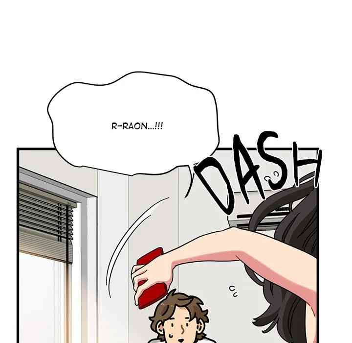 NEW  A Turning Point Page 43 - MangaHe