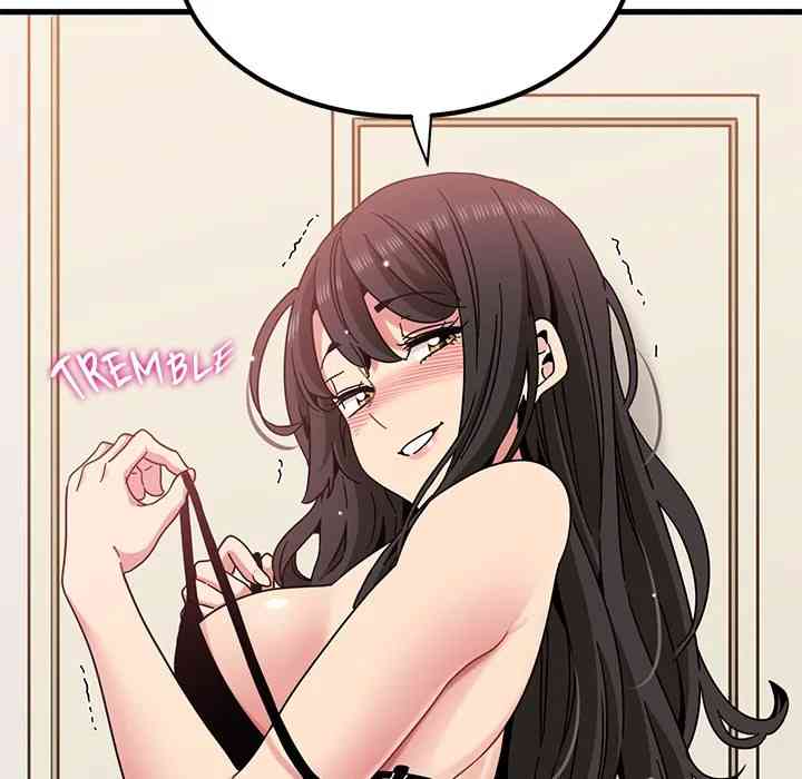NEW  A Turning Point Page 48 - MangaHe