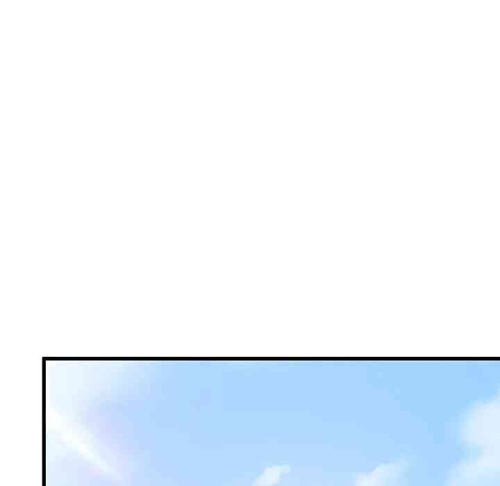 NEW  A Turning Point Page 52 - MangaHe