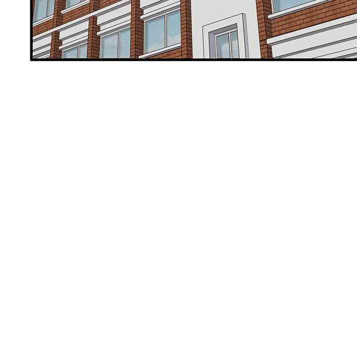 NEW  A Turning Point Page 54 - MangaHe