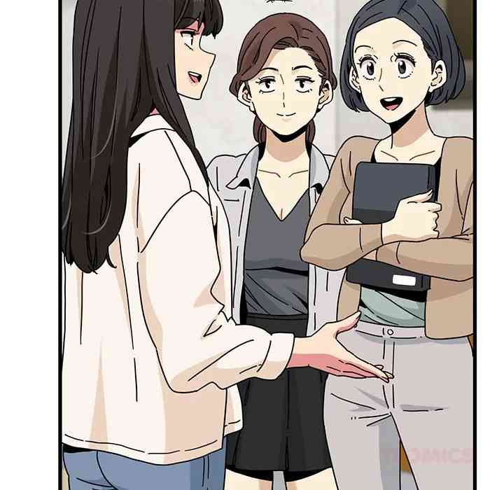 NEW  A Turning Point Page 58 - MangaHe