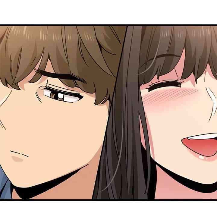 NEW  A Turning Point Page 63 - MangaHe