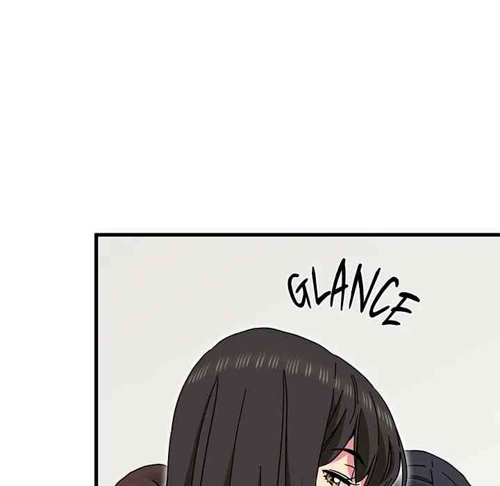 NEW  A Turning Point Page 70 - MangaHe