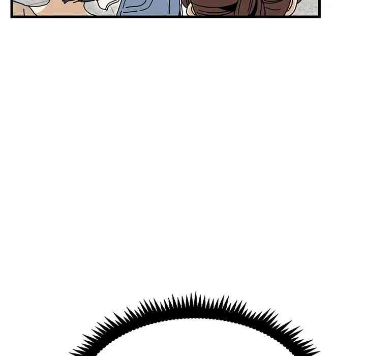NEW  A Turning Point Page 74 - MangaHe