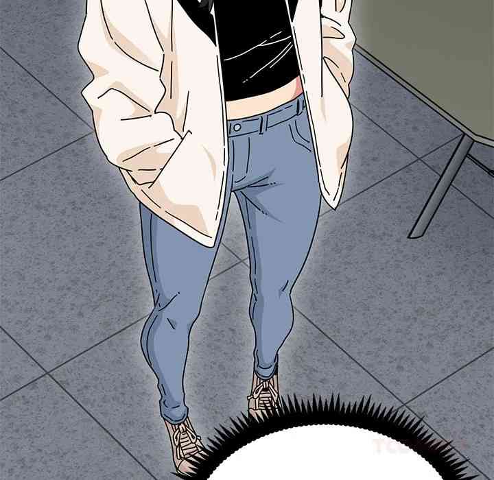 NEW  A Turning Point Page 76 - MangaHe
