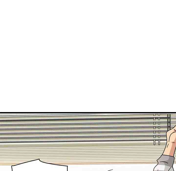 NEW  A Turning Point Page 9 - MangaHe