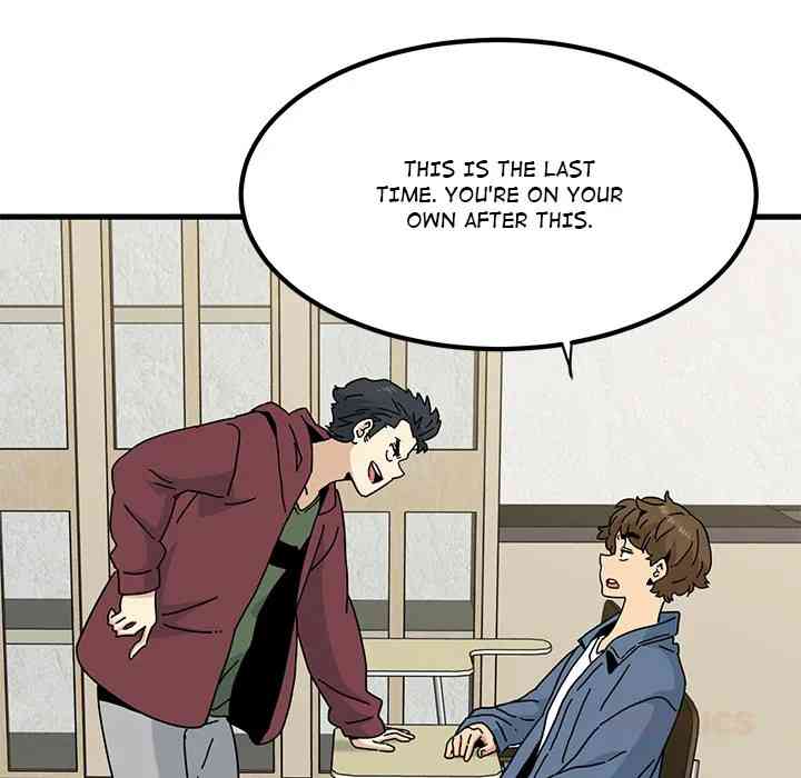 NEW  A Turning Point Page 85 - MangaHe
