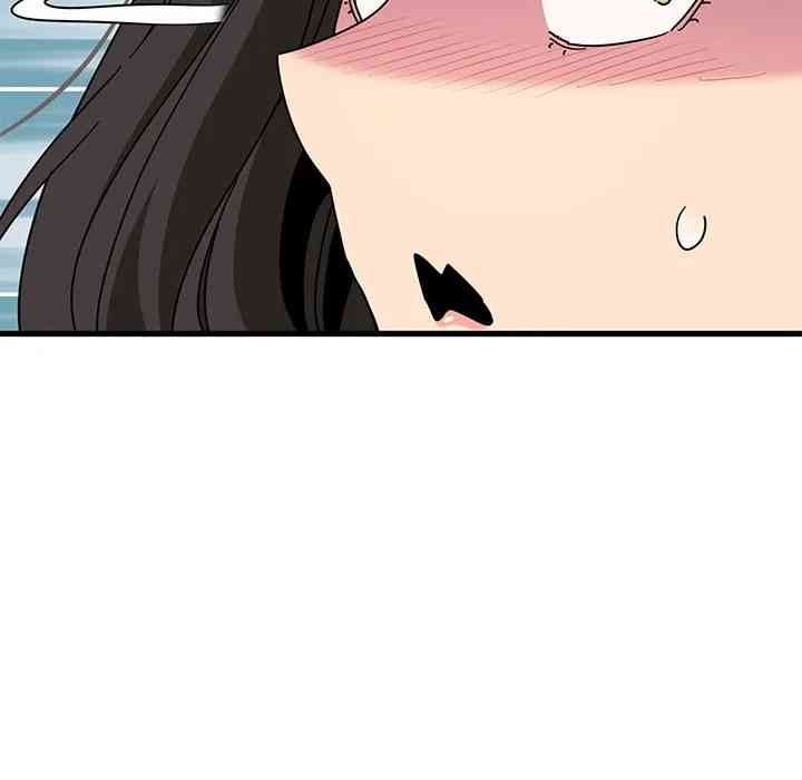 NEW  A Turning Point Page 93 - MangaHe