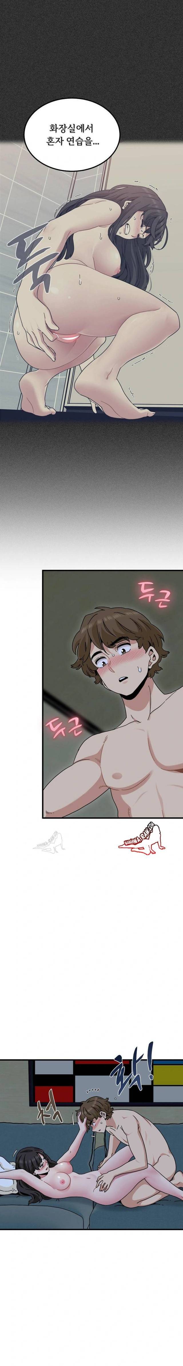 NEW  A Turning Point Page 13 - MangaHe
