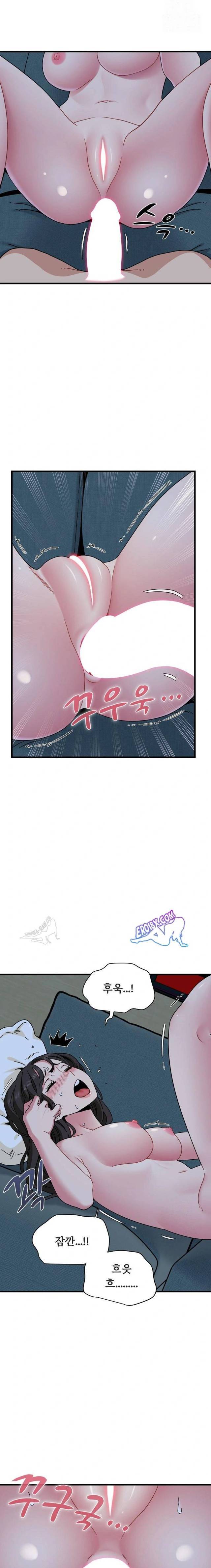 NEW  A Turning Point Page 15 - MangaHe