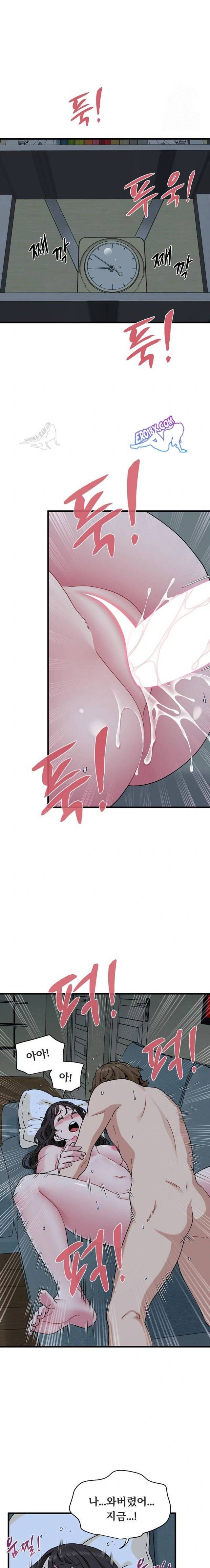 NEW  A Turning Point Page 18 - MangaHe