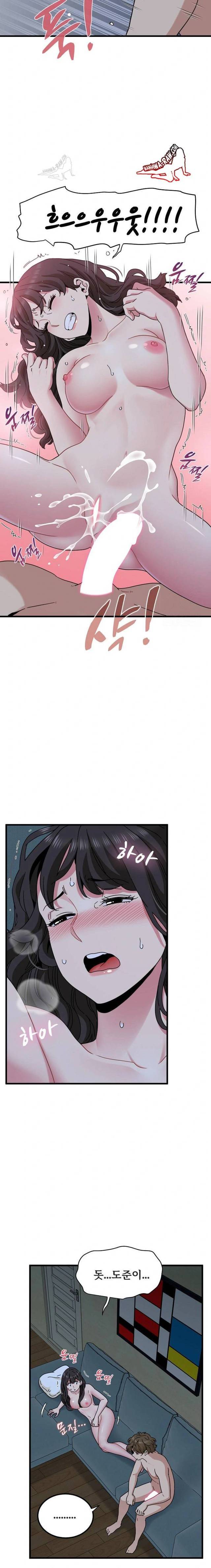 NEW  A Turning Point Page 20 - MangaHe
