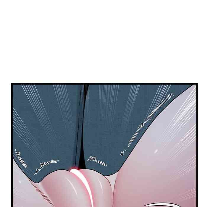 NEW  A Turning Point Page 102 - MangaHe