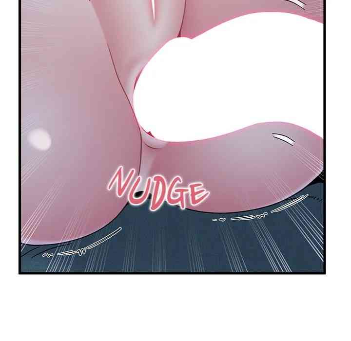 NEW  A Turning Point Page 103 - MangaHe