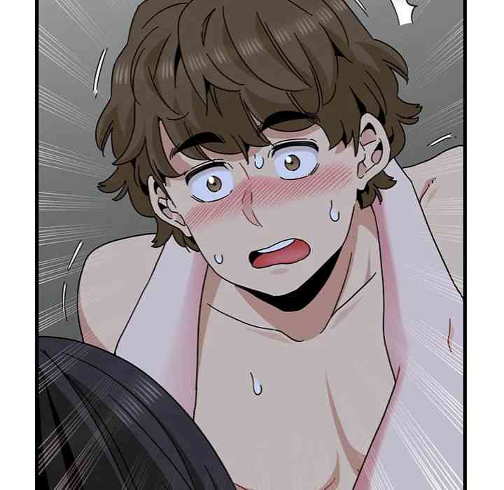 NEW  A Turning Point Page 109 - MangaHe